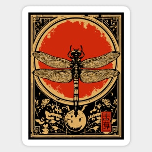 Gothic Dragonfly Japanese Insect Art Framed Odonata Design Magnet